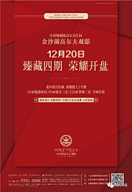 玉如沈大侠采集到临时