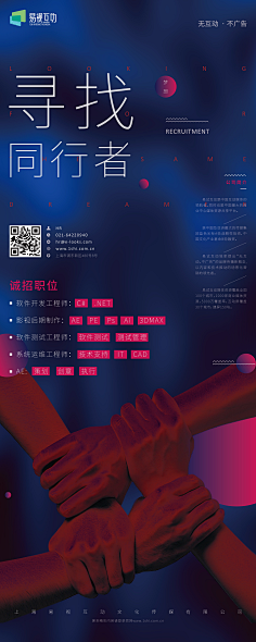 尤尤尤培培采集到地产
