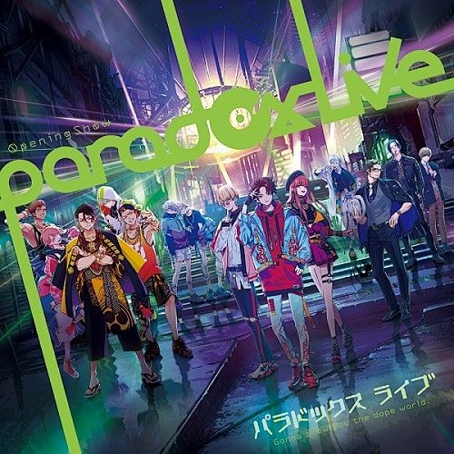 Paradox Live パラライ 公式サイト Hiphopメディアミックスプロジェクト Paradox Live パラライ 公式サイト 14人のラッパーによる幻影ステージバトル 2 12開幕 キャスト Bae 梶原岳人 村瀬歩 96猫 The Cat S Whiskers 竹内良太 林勇 花江夏樹 寺島