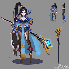 闲生采集到商业画