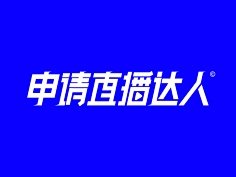 Feng_Liang采集到字体处理方式