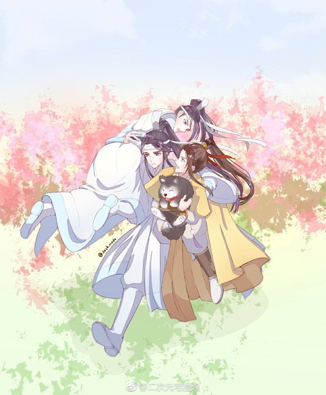 魔道祖师【蓝忘机魏无羡】