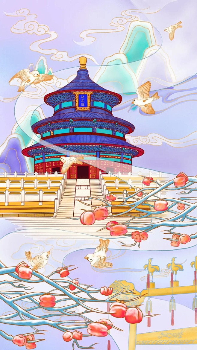 陈阿椒从淑予转采于2021-10-11 17:31:41国风插画china daily陈阿椒该