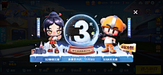 DBOI采集到banner 游戏