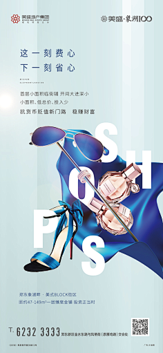 长安要宵禁啦采集到微信稿-(系列稿)