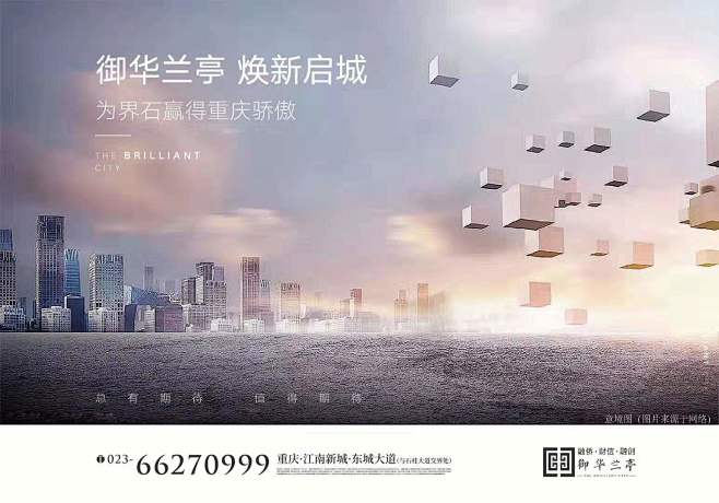 傻球球铅笔头采集到缤纷创意元素