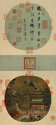 榆城古風采集到宋 金 元书画艺术