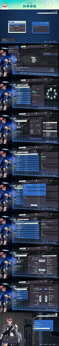 KIWI-XIII采集到FPS