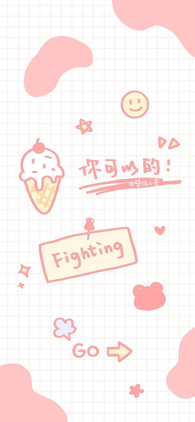 卡通手机壁纸文字cr壁纸小巷