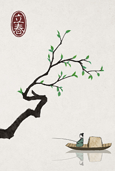 阿修克鲁木佐采集到二十四节气