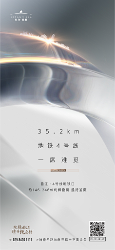 我有一颗忧伤的头采集到XOXO