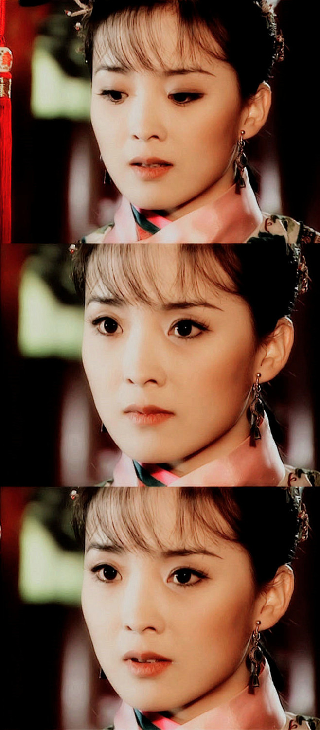 《还珠格格ii》【晴儿】@王艳 #经典