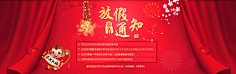 然并卵的青春采集到首页
