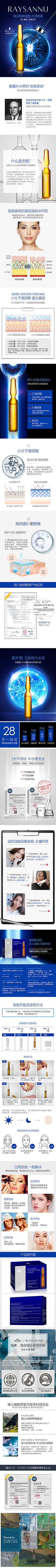 gdqyjh采集到平面设计