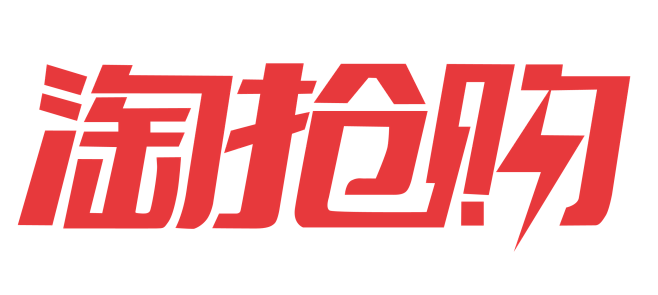 淘抢购logo