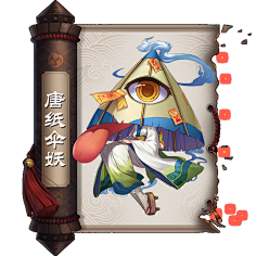 Yashiro-采集到CG
