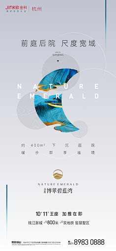 大波浪13号采集到S-暖白