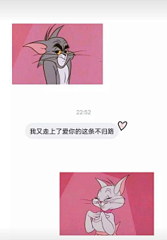 御瑾采集到你保护世界,我保护你