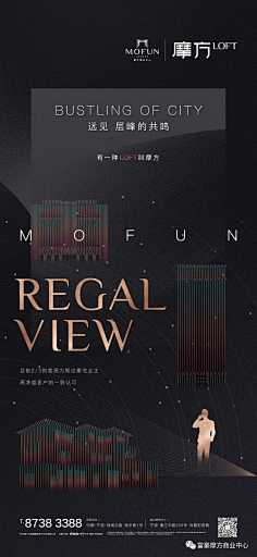 Lee_Jiaqi_Freedom采集到微信海报
