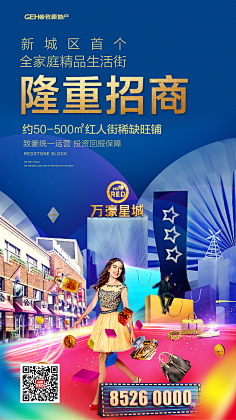 长太大啦采集到微信