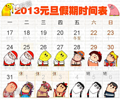花瓣采集到花瓣百态