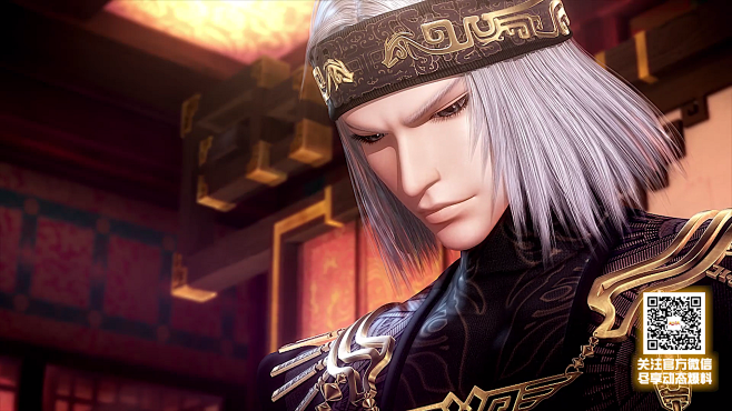 天行九歌之心之逆鳞高清剧照_看图_天行九歌