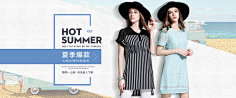 簡單♬采集到banner