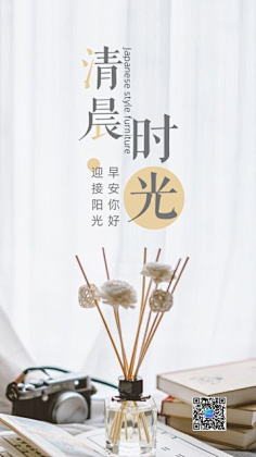 少灵司采集到新媒体
