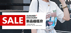♢HoneyS采集到钻展