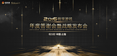 罐装沐浴露采集到KV