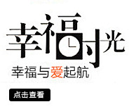 悠悠然66采集到字体设计