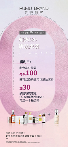 Krystal-hj采集到H-数字