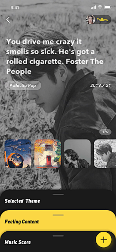 设计工厂采集到APP-主页面