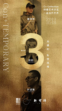此帐号已被封禁采集到倒计时