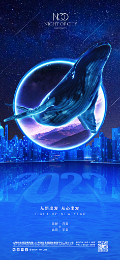 CICAVISION采集到DESIGN XAVIER