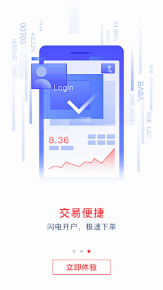 Gangjung采集到引导页,启动页