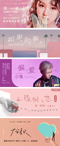 Cirer采集到封面设计-书籍,CD,音乐类