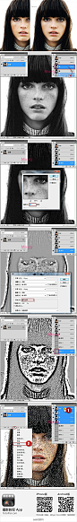 我们经常需要在Photoshop中对人像照片进行美肤处理。如果只是脸上的几个小斑点或痘痘可以直接使用修复画笔工具完成，但是遇到严重的斑点问题是不是会忍不住觉得传统方法过于麻烦呢？这里教你利用通道和滤镜同时处理所有雀斑问题的PS技巧。http://www.nphoto.net/news/2012-10/25/2dd98fbd6dab950e.shtml