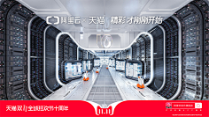 Shmily-JIA采集到创意/合成