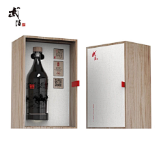 大美·无言采集到包装