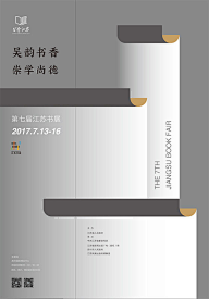 你的真心话采集到vi