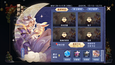 00sbXXxL采集到排版