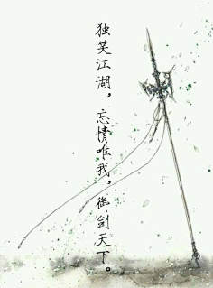 fIlKJBM4采集到99