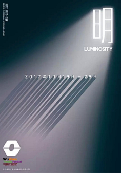 JBF采集到Graphic Artist Designer