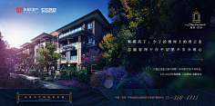 ⒎分壞⒊分帥采集到提案