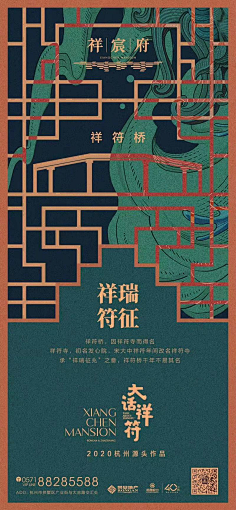 d69wKBHk采集到素材
