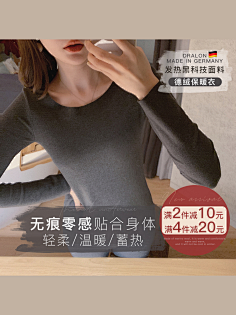 尾枝采集到tb