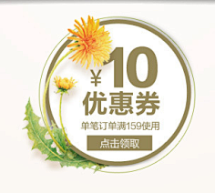 薛之谦的小老婆采集到素材