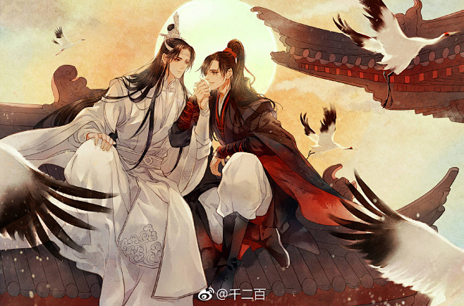 魔道祖师忘羡图千二百