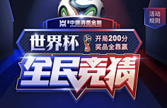 九月_s采集到字体